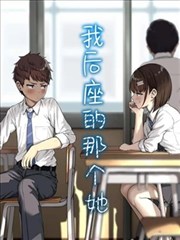 台儿庄画传榜单封面