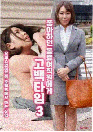 资讯更新封面